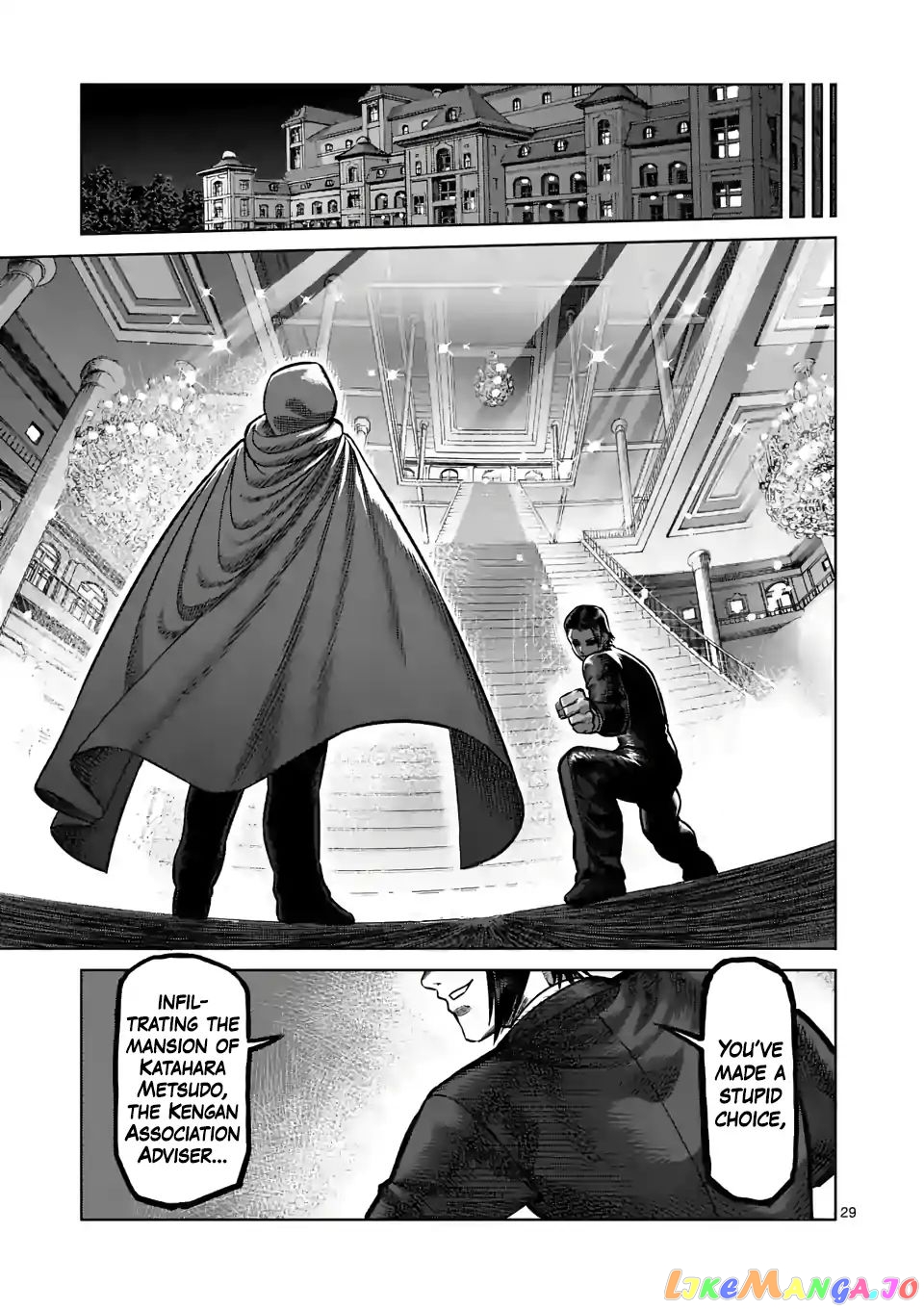 Kengan Omega Chapter 1 image 29